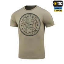 M-Tac футболка Необмежено придатний M-Tac футболка Необмежено придатний