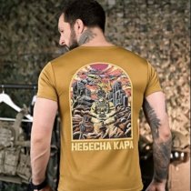 Футболка *Небесна кара* койот